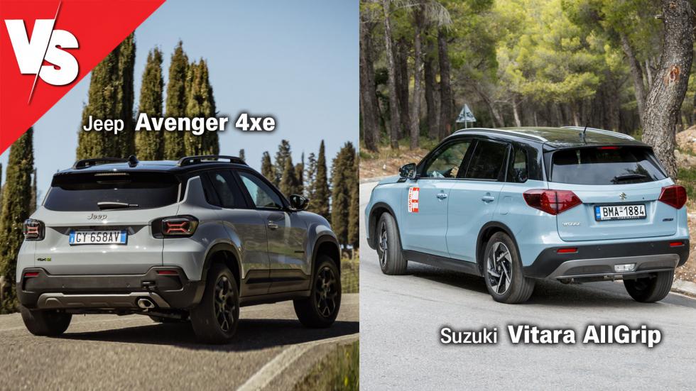 Συγκριτικό: Jeep Avenger 4xe Vs Suzuki Vitara AllGrip - Τετρακίνητα & σκληροτράχηλα